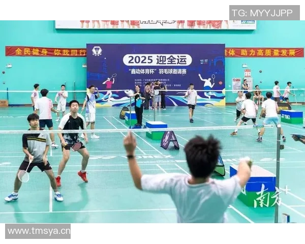 广州羽毛球队个人能力提升之路探讨与热议