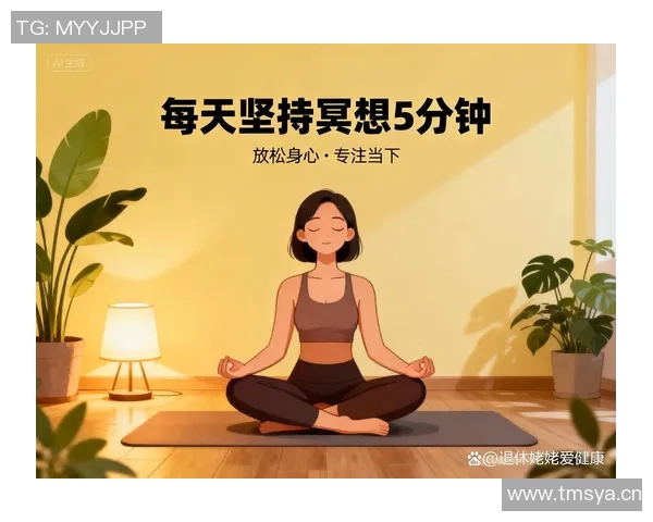 游泳对心理健康的积极作用及其在缓解压力和焦虑中的独特效果