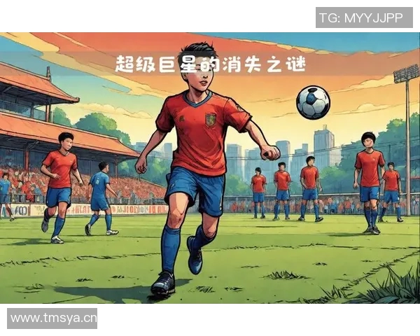 竞技足球：从战术革新到球员心理，深度剖析现代足球的演变与挑战